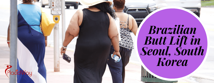 BBL в Сеуле, Южная Корея BBL in Seoul, South Korea